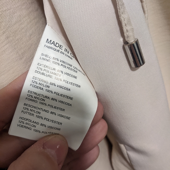 Club Monaco Oralie Vest - Picture 9 of 9